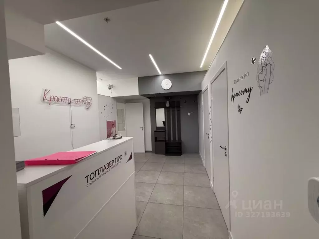 Офис в Санкт-Петербург 8-я Васильевского острова линия, 25 (40 м) - Фото 1