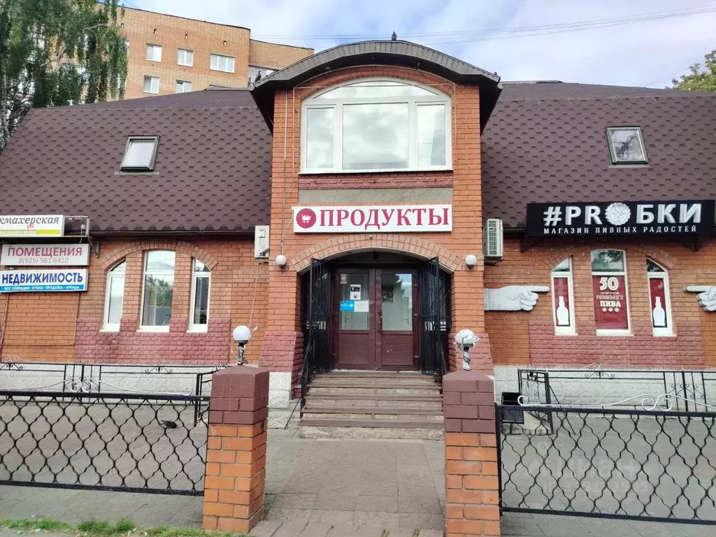 Помещение свободного назначения в Московская область, Раменское ул. ... - Фото 1