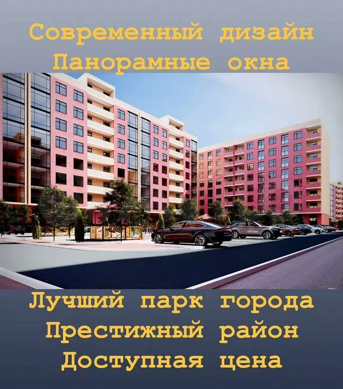 1-к. квартира, 50 м, 3/8 эт. - Фото 0