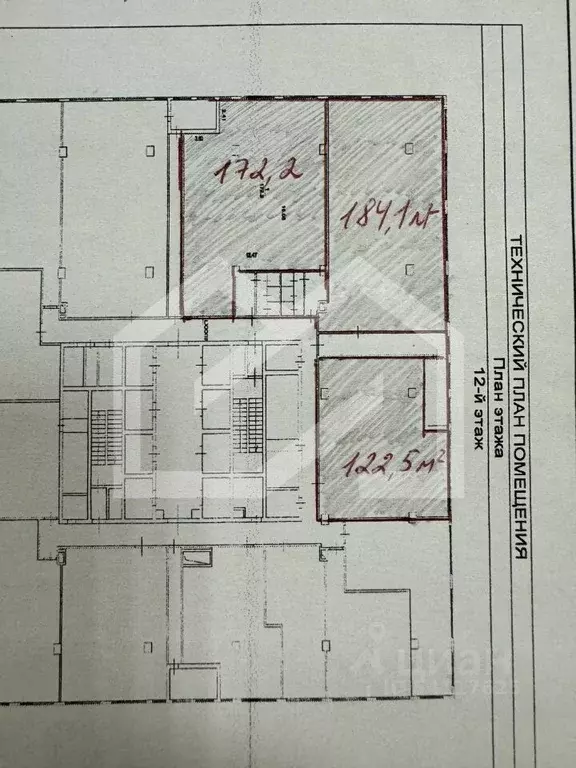 Офис в Москва Новодмитровская ул., 2к1 (479 м) - Фото 1