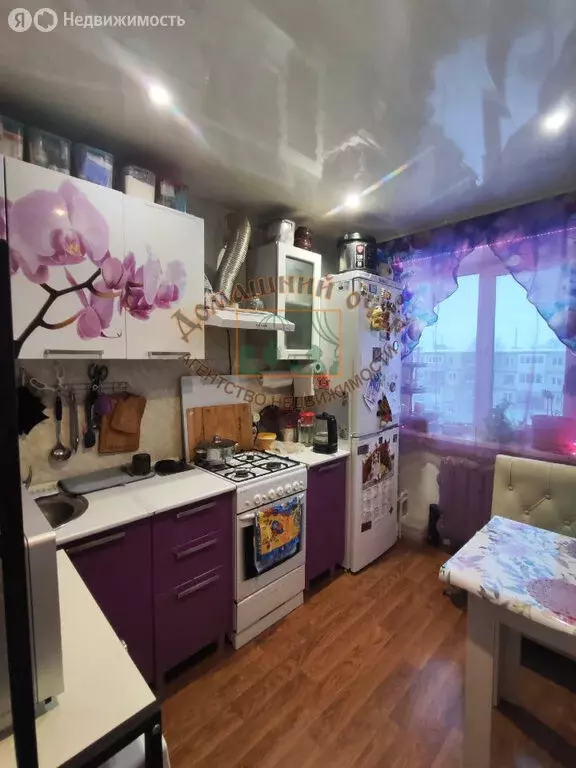 3-комнатная квартира: Новодвинск, улица Уборевича, 38 (61.5 м) - Фото 1