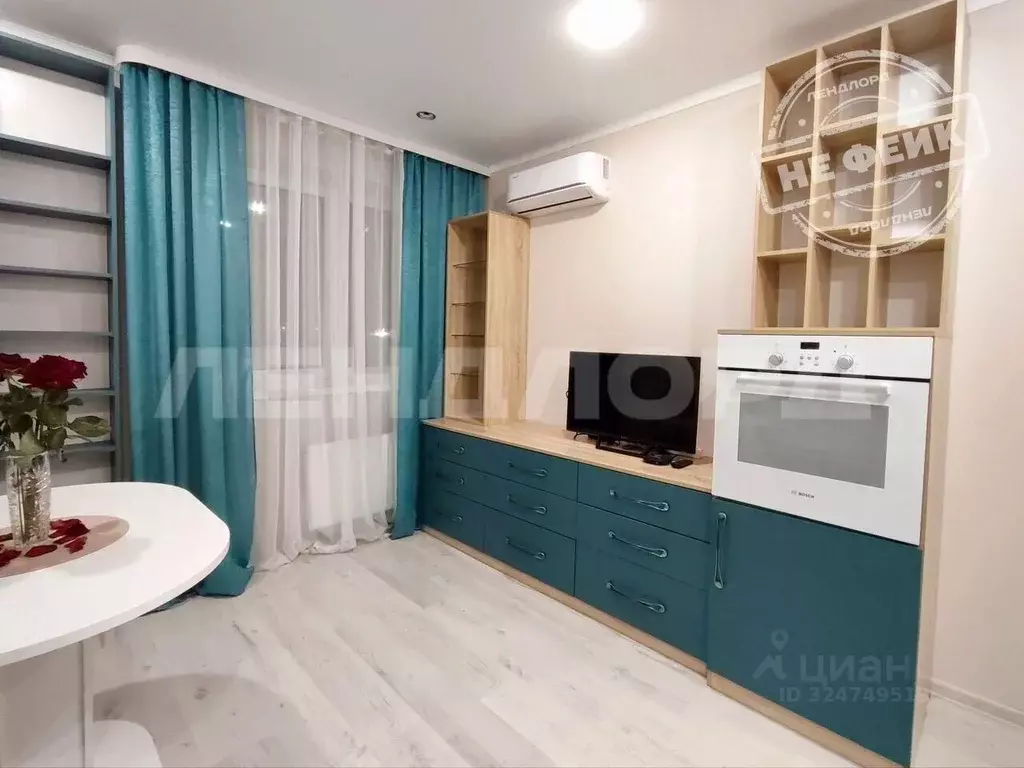 2-к кв. Ростовская область, Батайск ул. Половинко, 280Б (56.1 м) - Фото 1