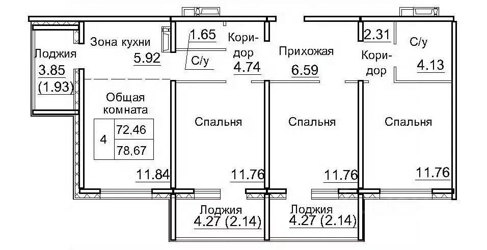 4-к кв. Новосибирская область, Новосибирский район, Краснообск рп, 3-й ... - Фото 0