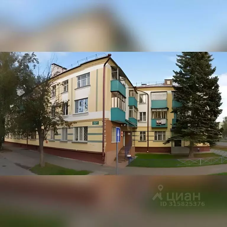 Студия Татарстан, Зеленодольск ул. Карла Маркса, 44 (30.0 м) - Фото 1