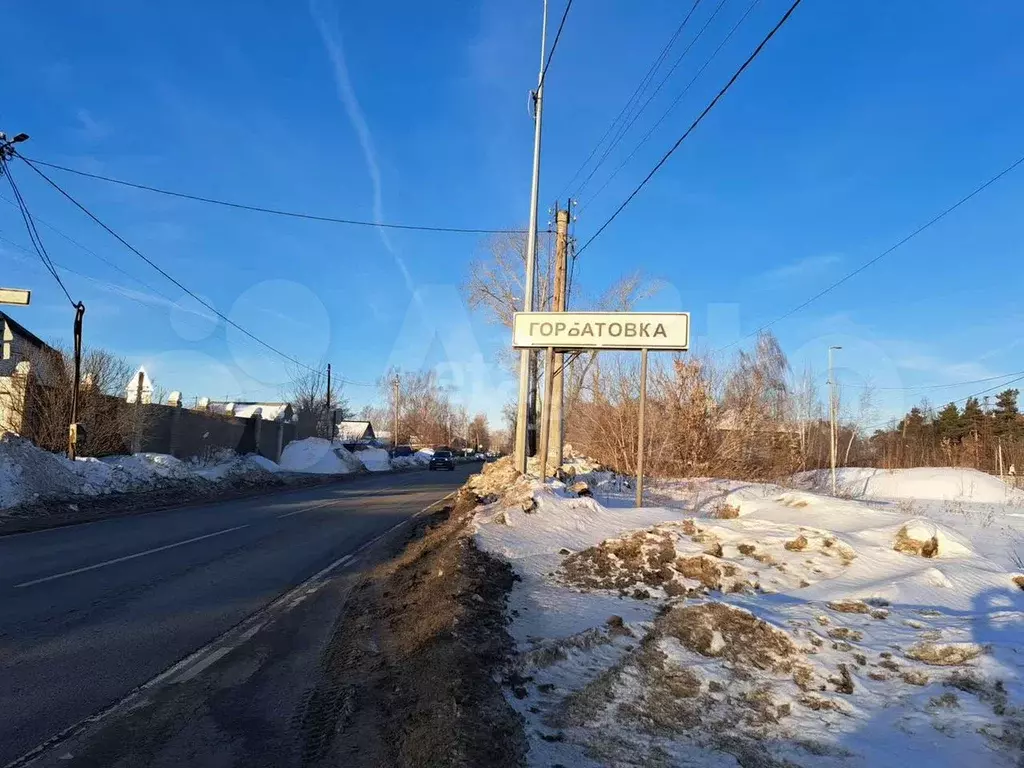 Участок 8,5 сот. (ИЖС) - Фото 0