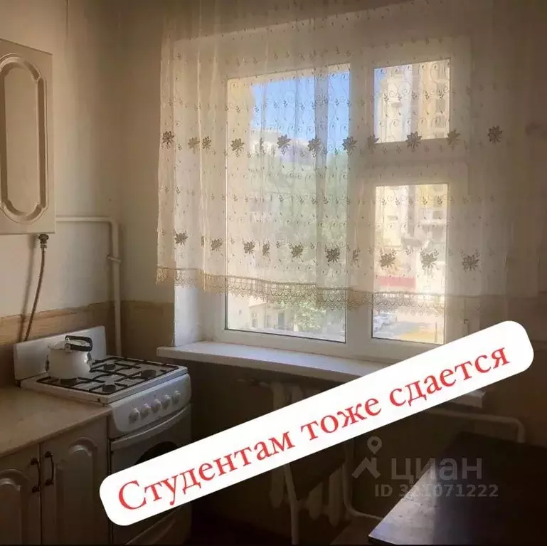 2-к кв. Чеченская республика, Грозный просп. Ахмат-Хаджи ... - Фото 0