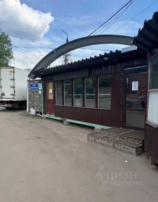 Помещение свободного назначения в Московская область, Пушкинский ... - Фото 1