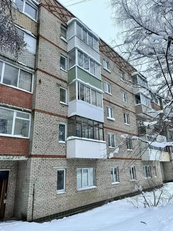 Помещение свободного назначения в Московская область, ... - Фото 2