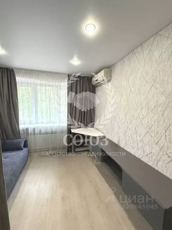 Комната Калужская область, Калуга ул. Болотникова, 15 (13.2 м) - Фото 2