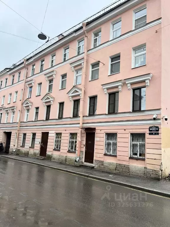 Помещение свободного назначения в Санкт-Петербург пер. Джамбула, 4 (51 ... - Фото 1