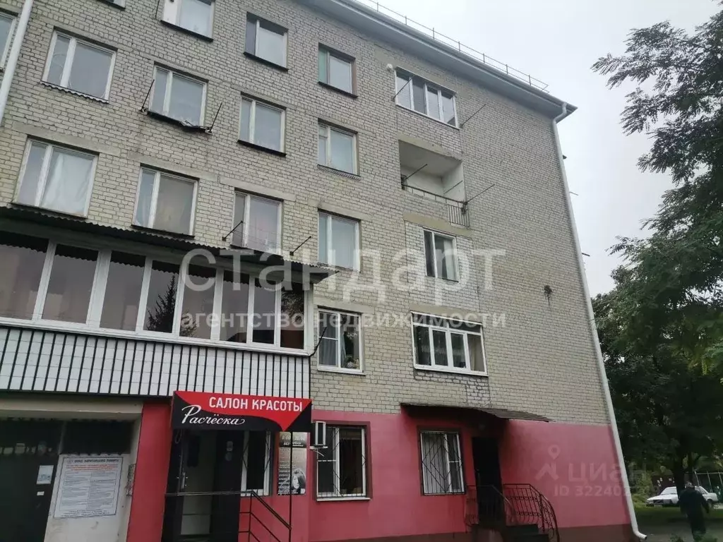 1-к кв. Ставропольский край, Ессентуки Октябрьская ул. (20.0 м) - Фото 1