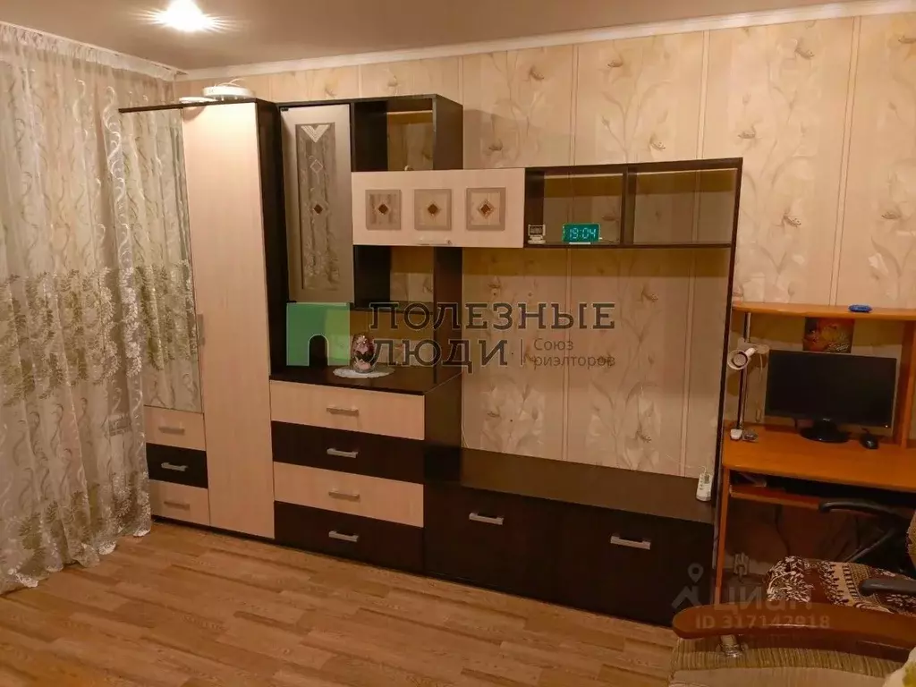 2-к кв. Татарстан, Набережные Челны ул. Татарстан, 8 (44.7 м) - Фото 0