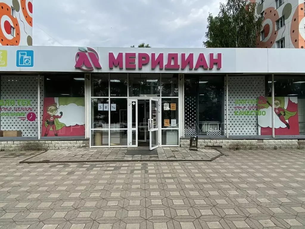 Торговая площадь в Кировская область, Киров Комсомольская ул., 19 (100 ... - Фото 1