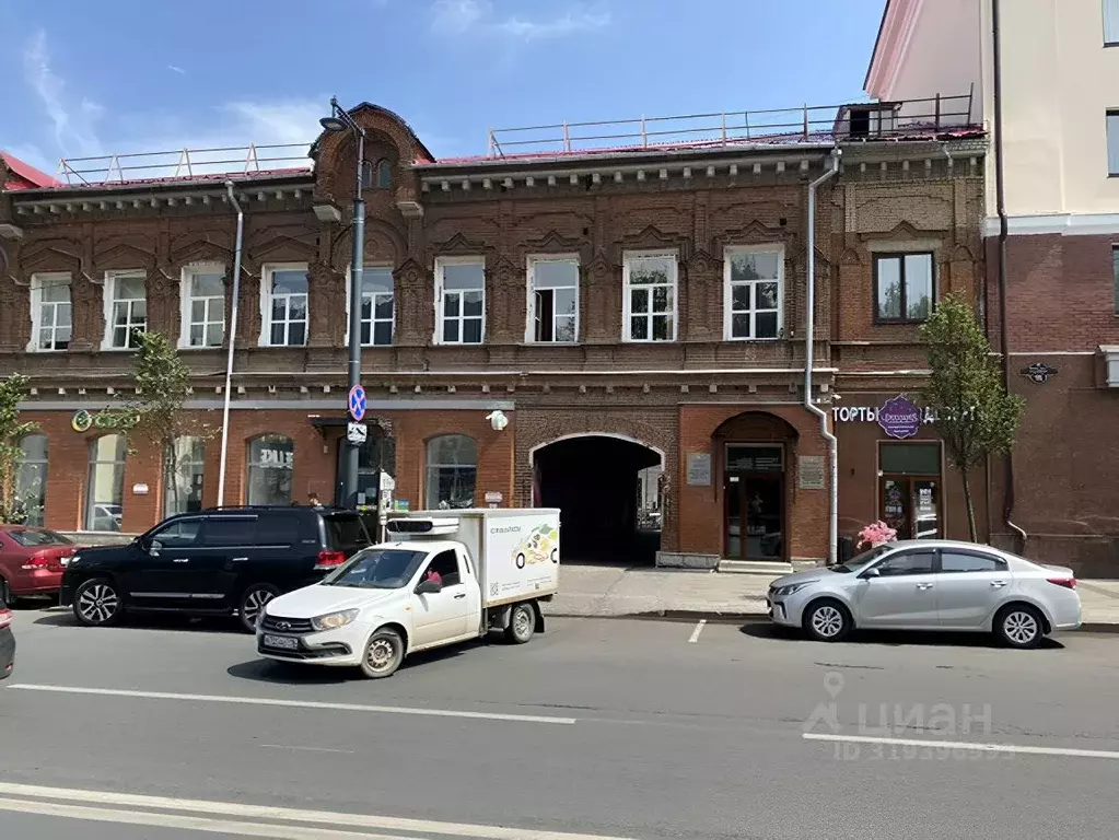Офис в Башкортостан, Уфа ул. Ленина, 20 (290 м) - Фото 1