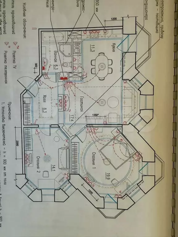 2-к. квартира, 76 м, 6/9 эт. - Фото 0