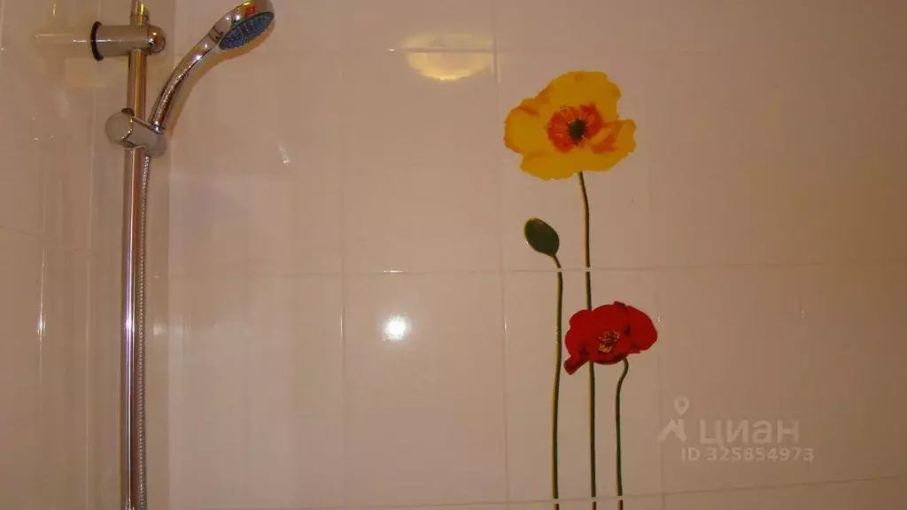 1-к кв. Московская область, Щелково ул. Шмидта, 1 (31.6 м) - Фото 2