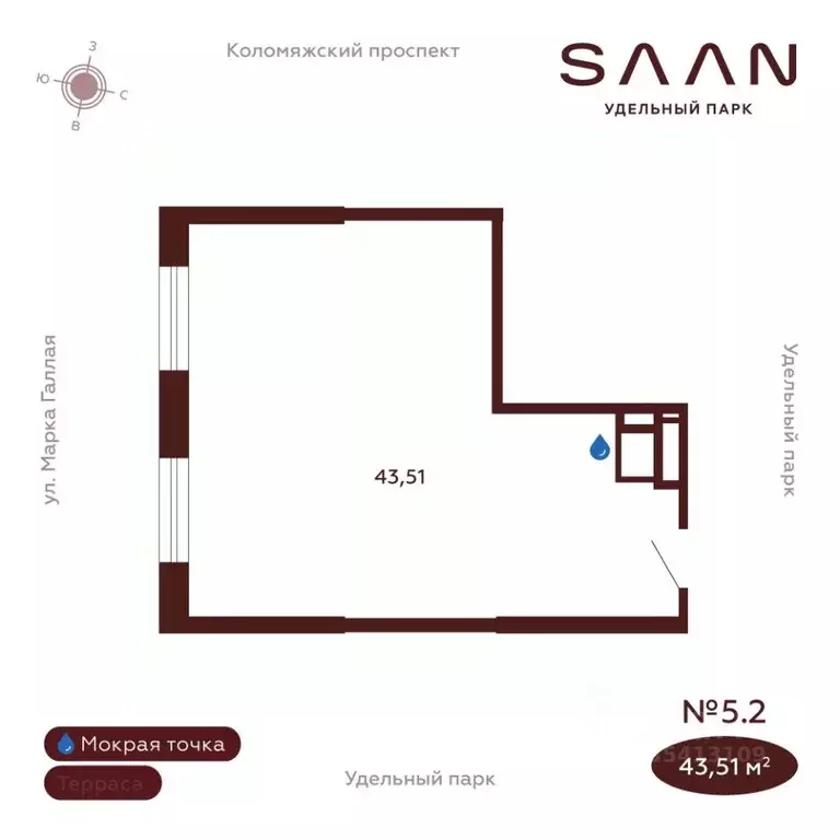 Офис в Санкт-Петербург Коломяжский просп., 19А (44 м) - Фото 1