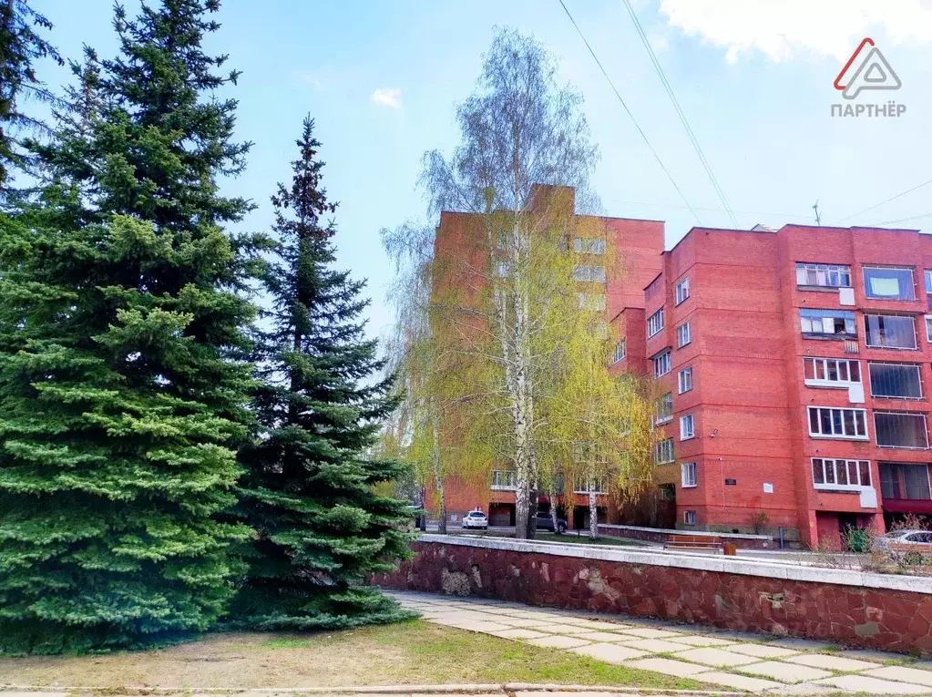 Помещение свободного назначения в Ульяновская область, Димитровград ... - Фото 1