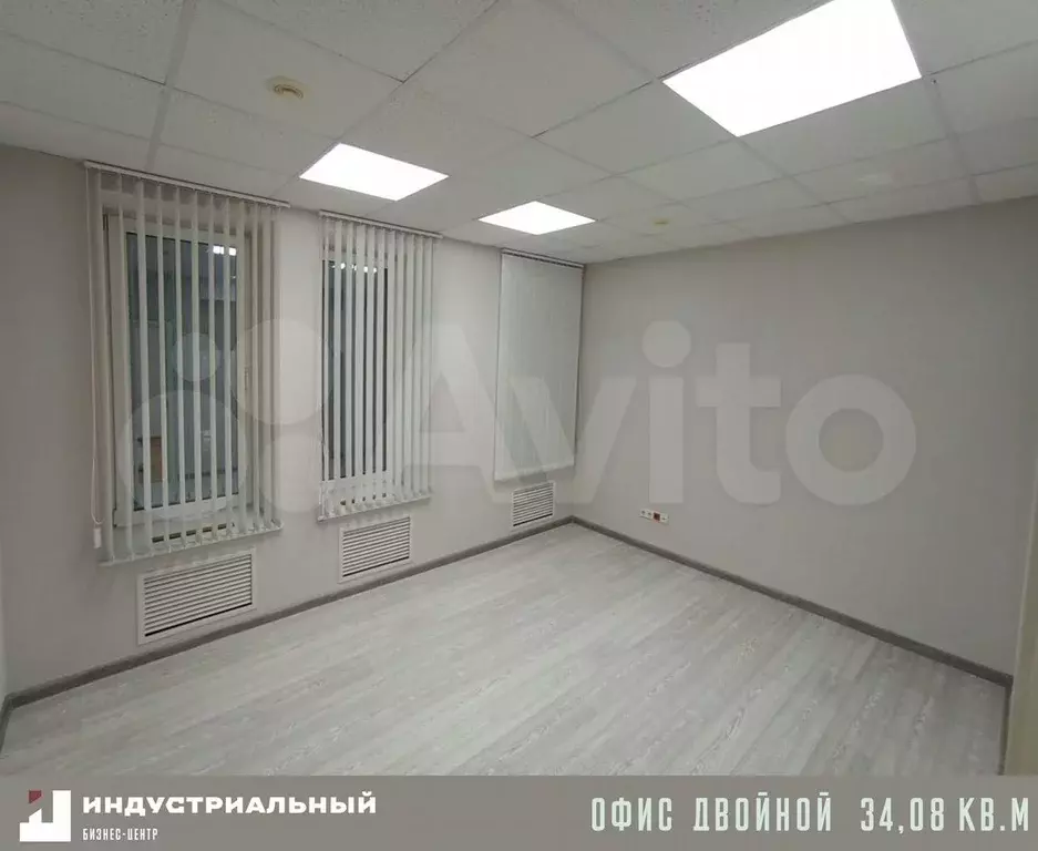 Офис, 34.08 м - Фото 0