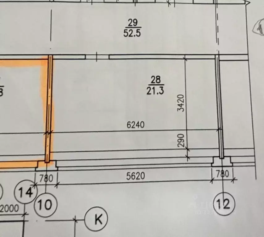Офис в Коми, Сыктывкар ул. Ленина, 48 (23 м) - Фото 2