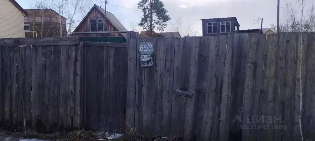 Дом в Саха (Якутия), Якутск ул. Виктория, 66к3 (26 м) - Фото 1