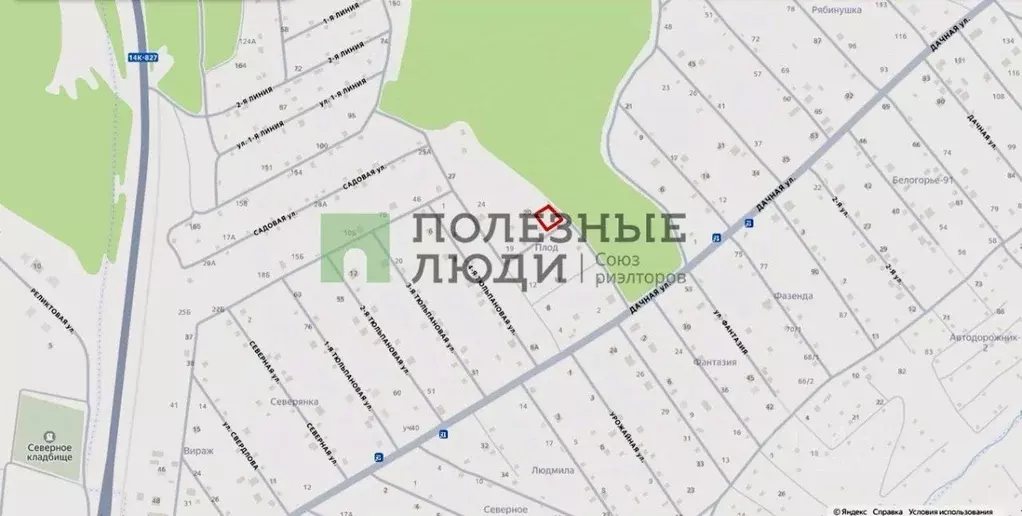 Участок в Белгородская область, Яковлевский муниципальный округ, Плод ... - Фото 2