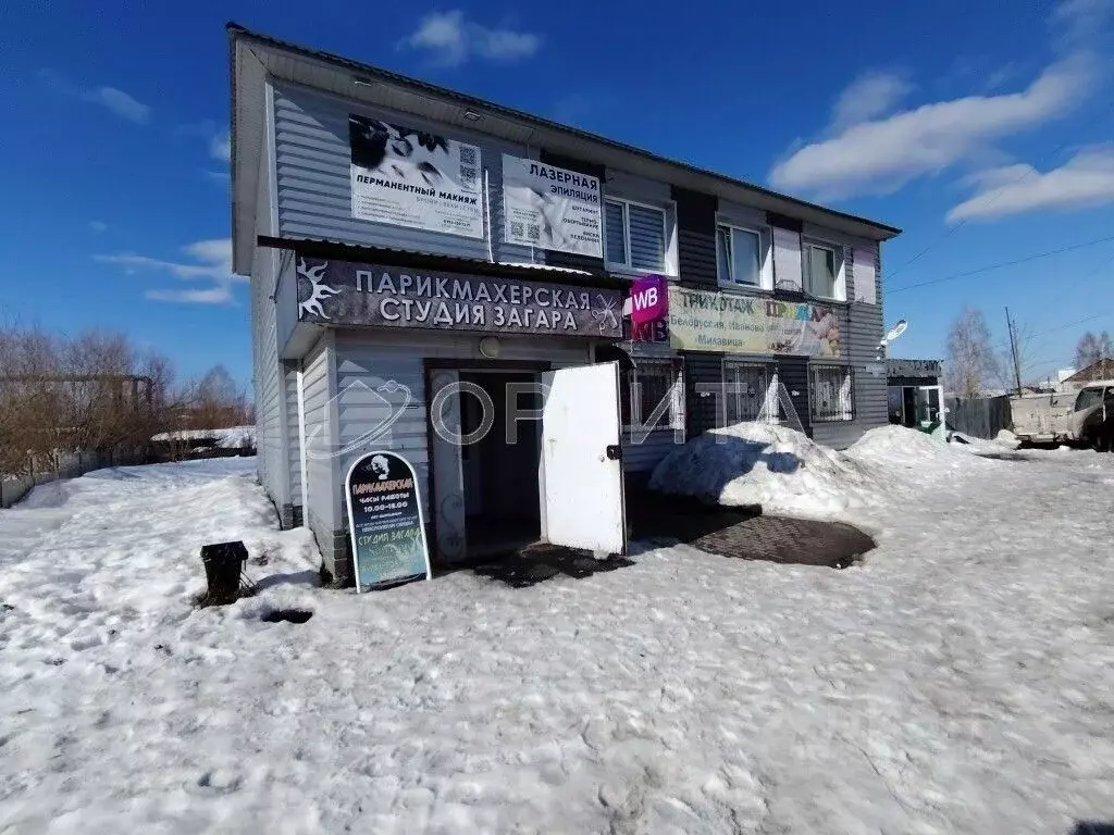 Помещение свободного назначения в Тюменская область, Тюменский ... - Фото 2