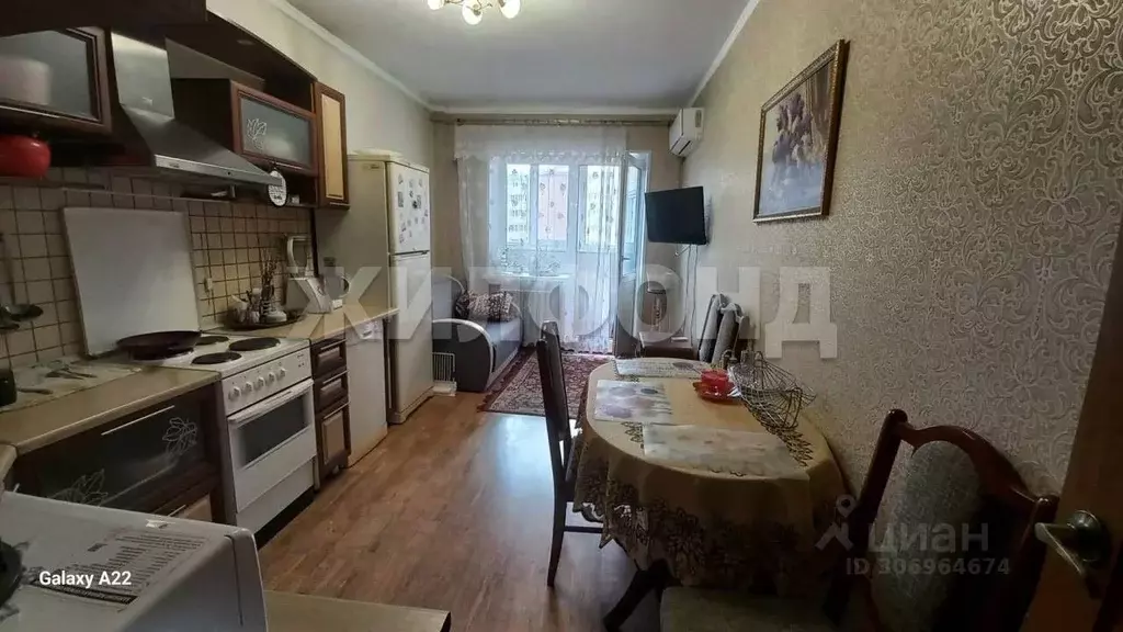 1-к кв. Хакасия, Абакан просп. Дружбы Народов, 43А (47.0 м) - Фото 1