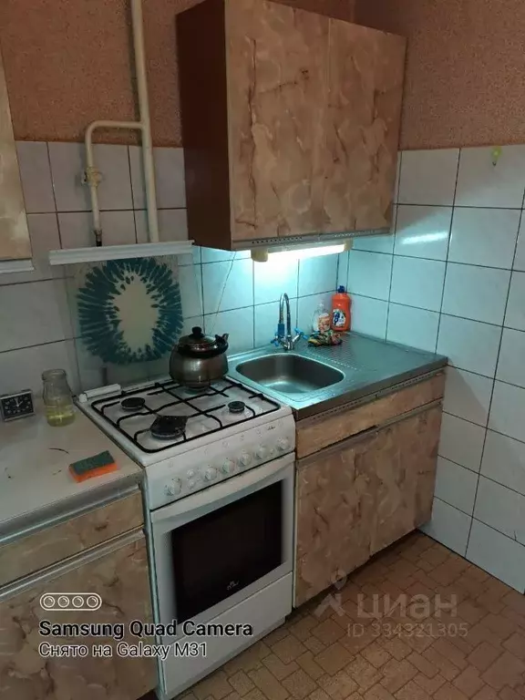 1-к кв. Башкортостан, Уфа Транспортная ул., 30/5 (36.0 м) - Фото 1