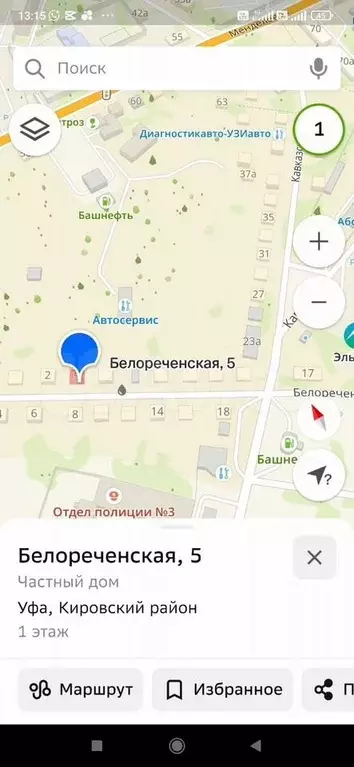 Участок 9,4 сот. (ИЖС) - Фото 1