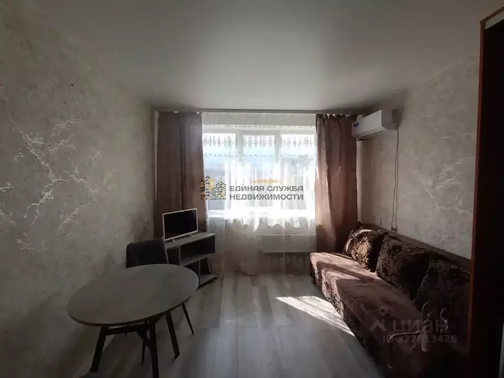 1-к кв. Башкортостан, Уфа Вологодская ул. (20.0 м) - Фото 1