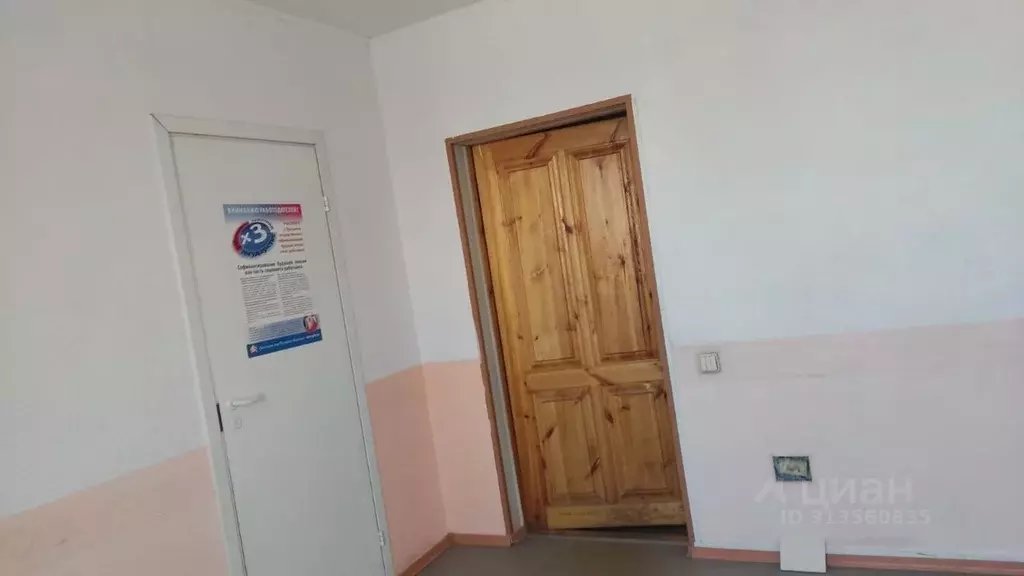 Офис в Кемеровская область, Кемерово Новгородская ул., 1 (35 м) - Фото 1