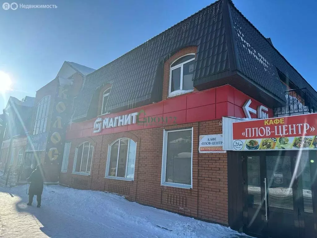 Помещение свободного назначения (300 м) - Фото 2