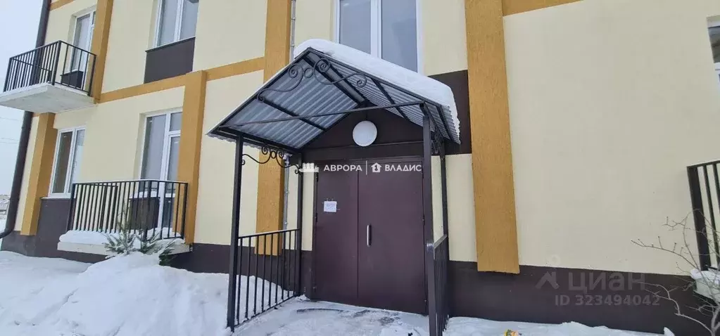 3-к кв. Челябинская область, Магнитогорск ул. Сочинская, 5 (102.0 м) - Фото 2