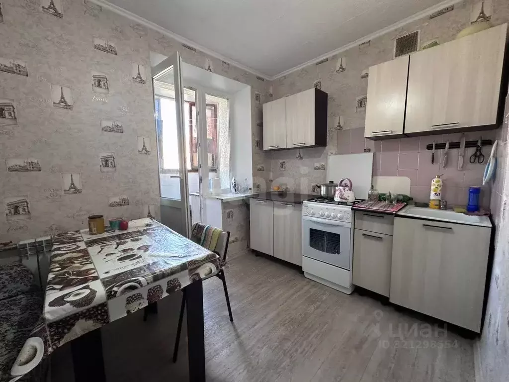 1-к кв. Саратовская область, Саратов Каспийская ул., 5 (29.2 м) - Фото 1