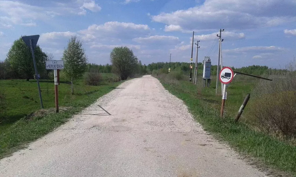 Участок, 30 сот., сельхоз (снт или днп) - Фото 0