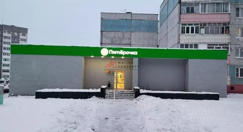 Торговая площадь в Московская область, Шатура Академическая ул., 9 ... - Фото 0