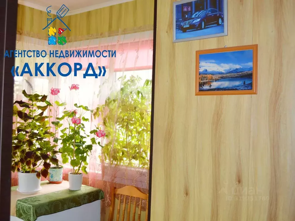 Дом в Алтайский край, Барнаул городской округ, с. Власиха ул. ... - Фото 1