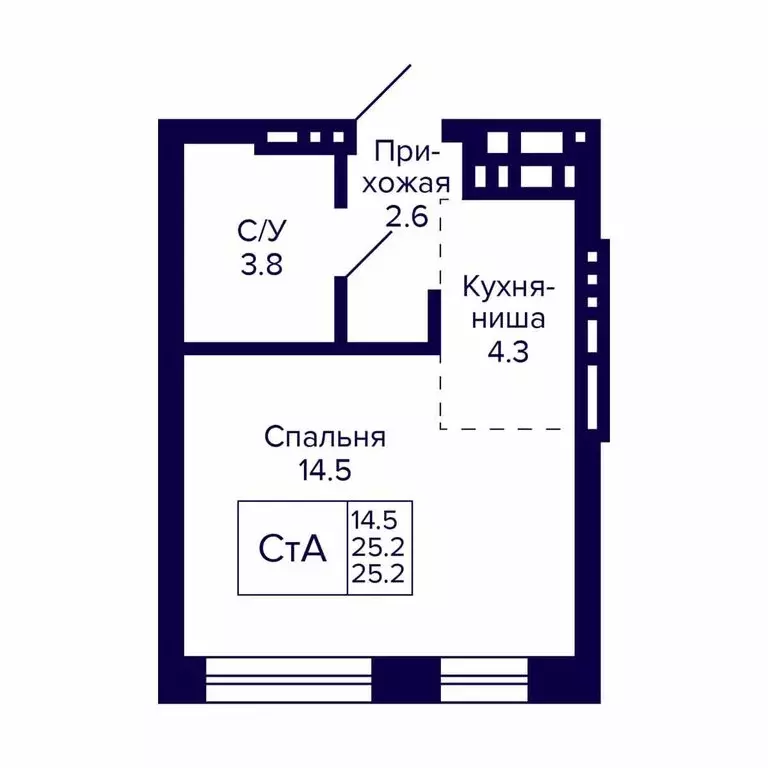 Квартира-студия: Новосибирск, 18-й Бронный переулок, 16 (25.2 м) - Фото 0