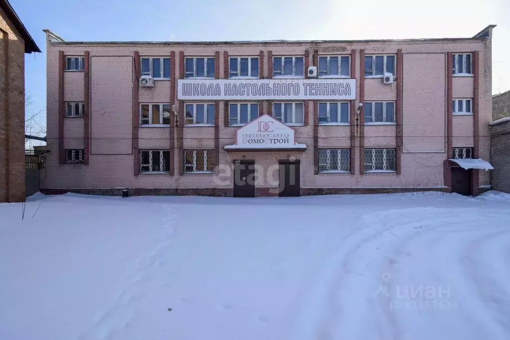 Помещение свободного назначения в Иркутская область, Ангарск 123-й ... - Фото 1