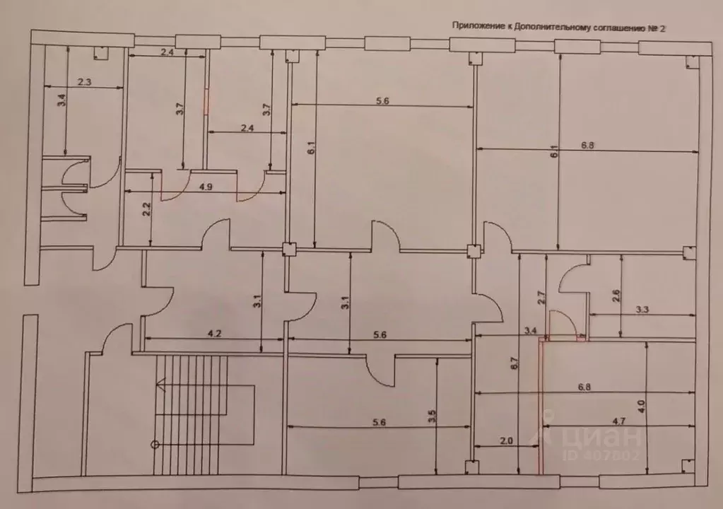 Офис в Москва ул. Бутырский Вал, 68/70С7 (224 м) - Фото 1