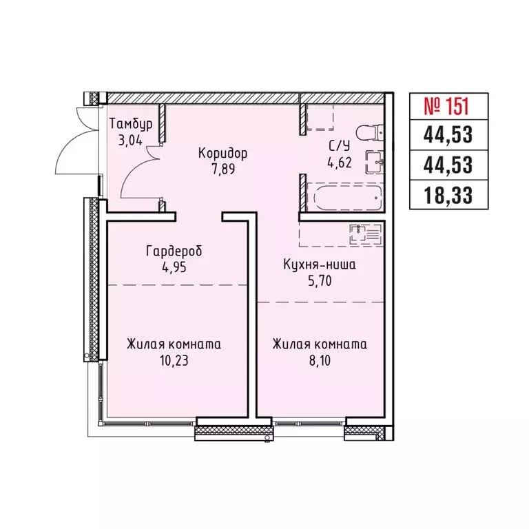 2-комнатная квартира: Иркутск, Култукская улица (44.53 м) - Фото 0