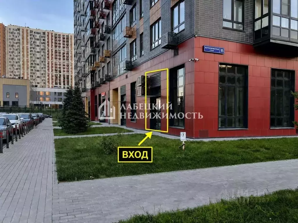 Помещение свободного назначения в Московская область, Ленинский ... - Фото 1