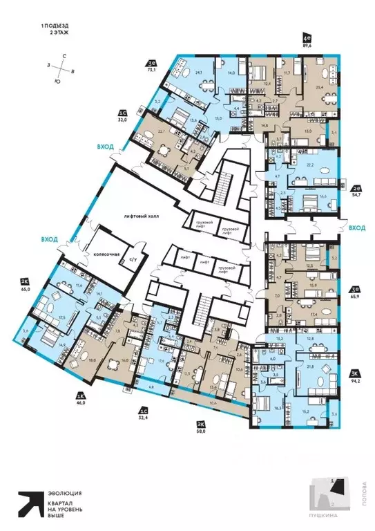 3-к кв. Пермский край, Пермь ул. Пушкина, 91 (73.1 м) - Фото 1