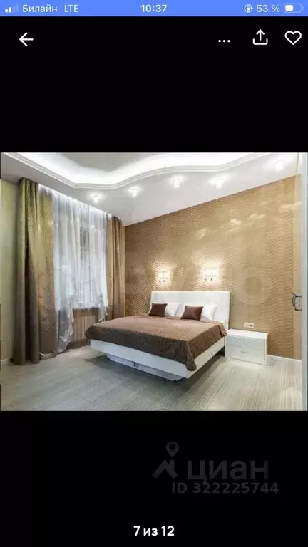 Дом в Московская область, Домодедово городской округ, д. Чулпаново ул. ... - Фото 1