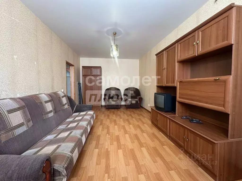 1-к кв. Башкортостан, Кармаскалинский район, Подлубовский сельсовет, ... - Фото 1