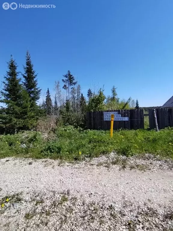 Участок в Ревда, улица Козырина (8 м) - Фото 1