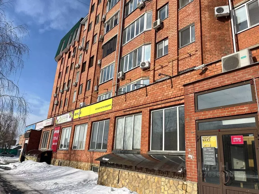 Помещение свободного назначения в Оренбургская область, Оренбург ул. ... - Фото 1