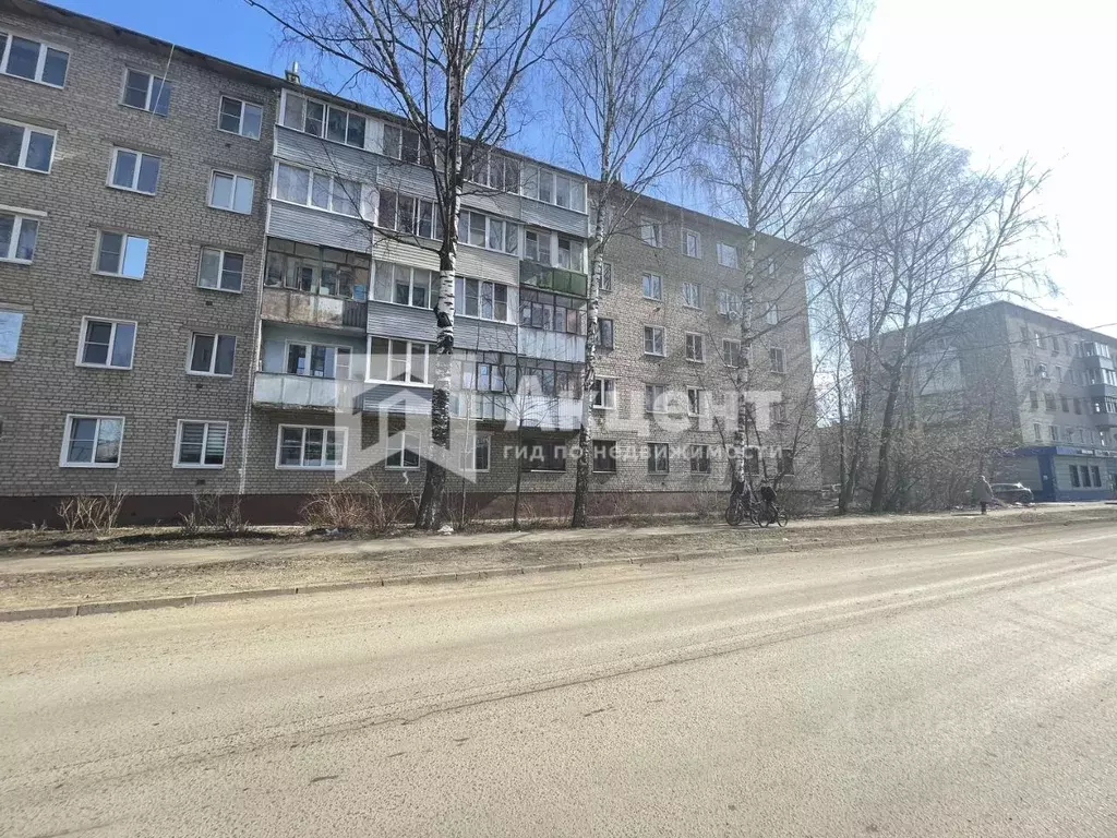 3-к кв. Ивановская область, Иваново ул. 2-я Чайковского, 14 (51.2 м) - Фото 1