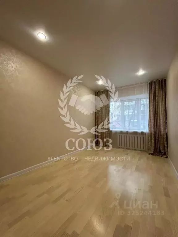 2-к кв. Калужская область, Калуга ул. Луначарского, 65 (41.7 м) - Фото 1